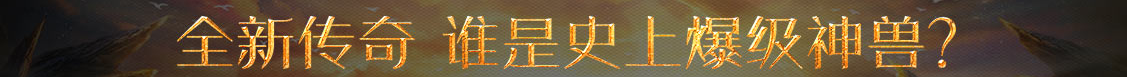 外汇分析指数网